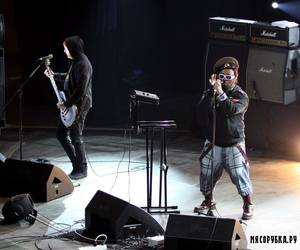Skindred Skindred