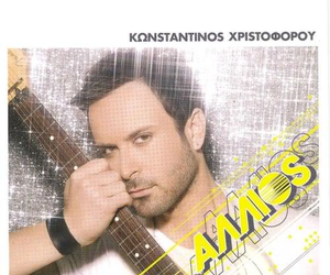 Konstantinos Hristoforou Konstantinos Hristoforou