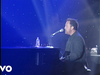 Billy Joel - Lullabye (Goodnight My Angel) (Columbia Records Convention, June 17, 1993)