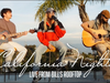 Tokio Hotel - California Nights (live from Bill's rooftop)