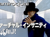 Jamiroquai - Virtual Insanity (Lyrics in Japanese and English)